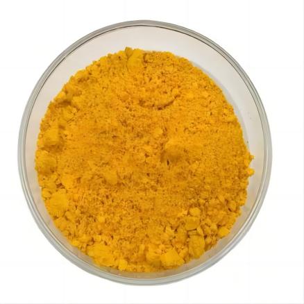 Vitamin B9(Folic Acid) CAS #59-30-3